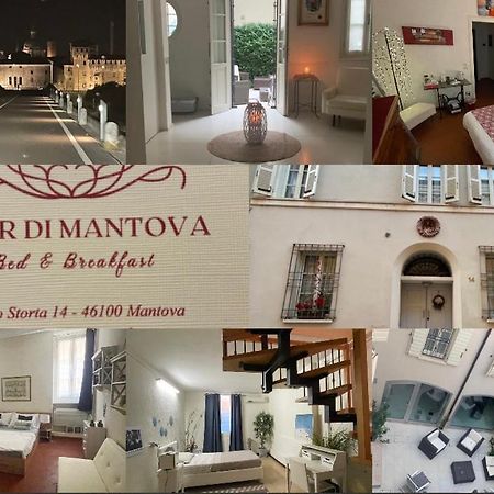 Cuor Di Mantova B&B Zewnętrze zdjęcie